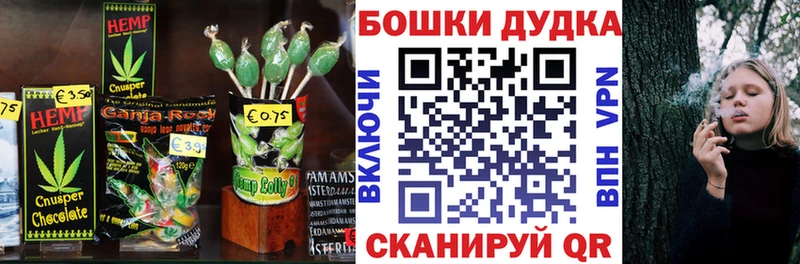 Cannafood марихуана  купить закладку  Добрянка 
