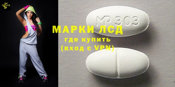 дмт Абаза
