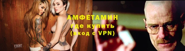 кокс Алексин