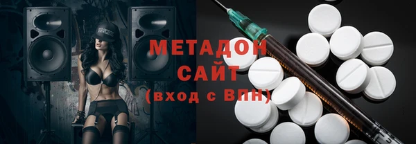 кокс Алексин