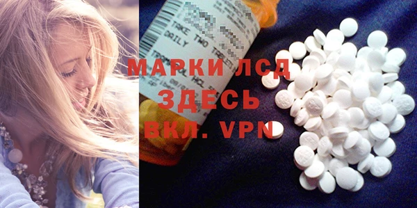 кокс Алексин