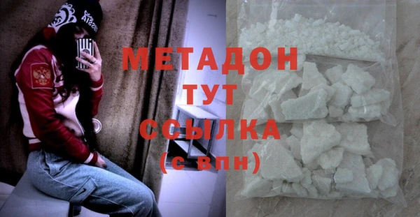 кокс Алексин