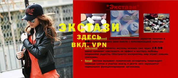 кокс Алексин