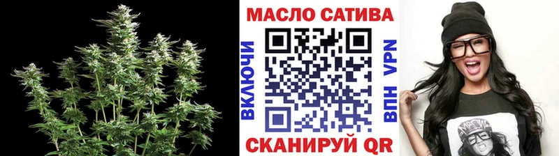 Дистиллят ТГК Wax  Добрянка 